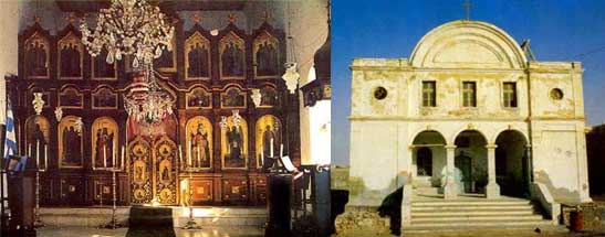 Interior and exterior of the Church of St. George at El-Tor